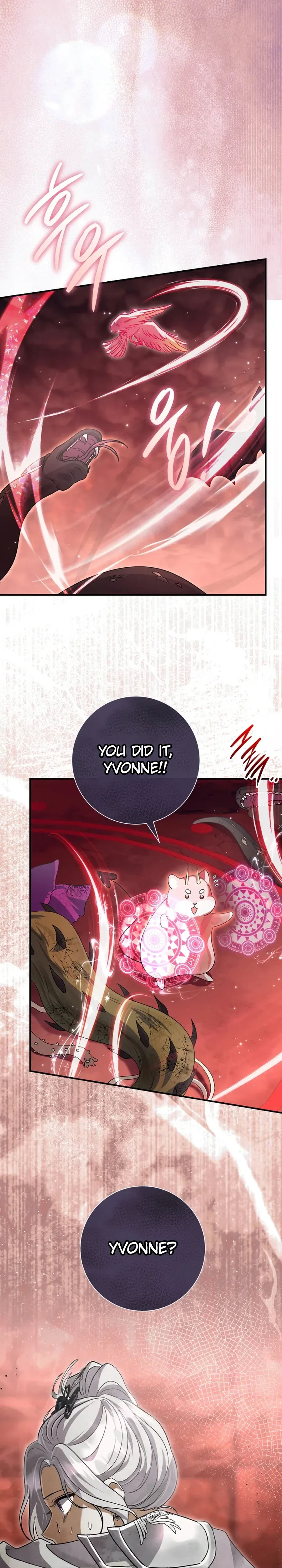 The Villainess' Blind Date Is Too Perfect Chapter 115 Page 3