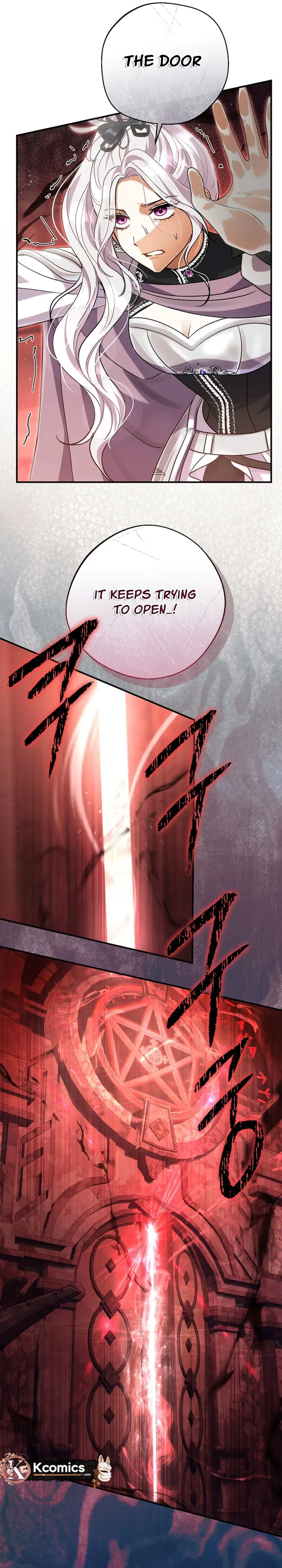 The Villainess' Blind Date Is Too Perfect Chapter 115 Page 5