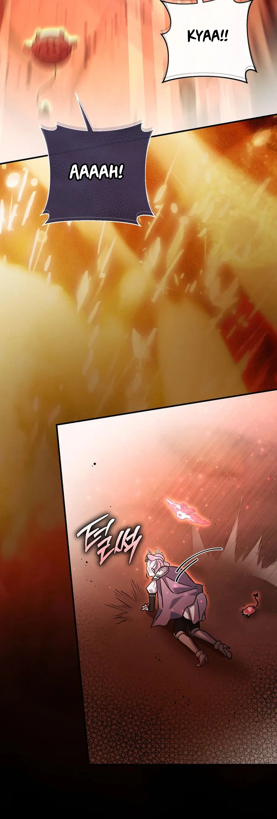 The Villainess' Blind Date Is Too Perfect Chapter 115 Page 11