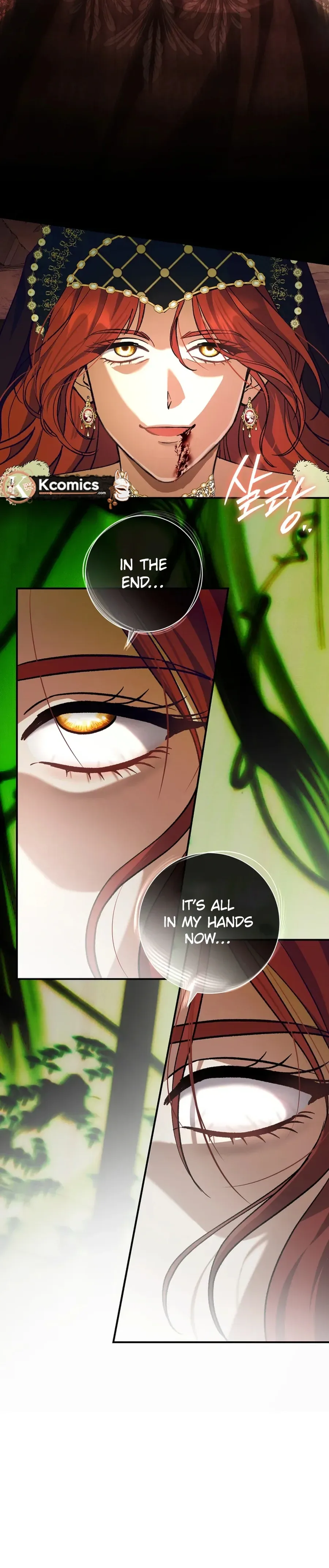 The Villainess' Blind Date Is Too Perfect Chapter 115 Page 25