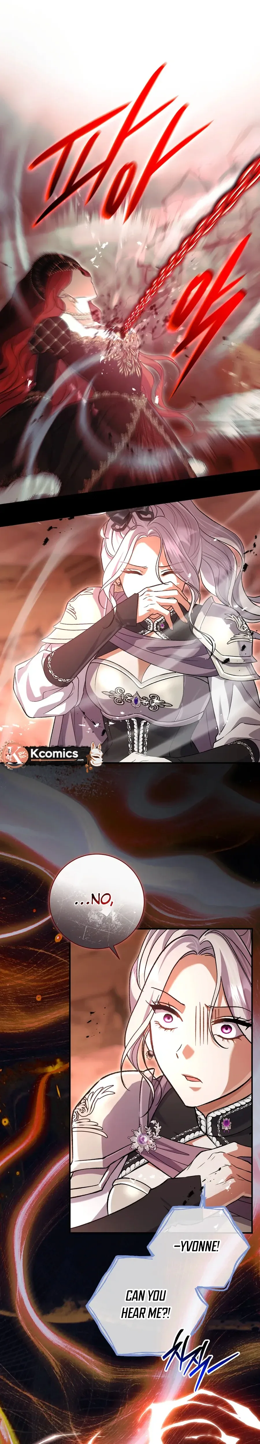 The Villainess' Blind Date Is Too Perfect Chapter 115 Page 26