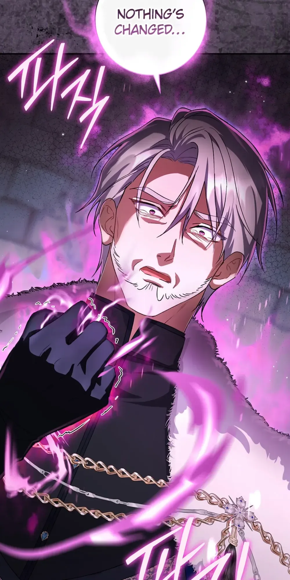 The Villainess' Blind Date Is Too Perfect Chapter 103 Page 4