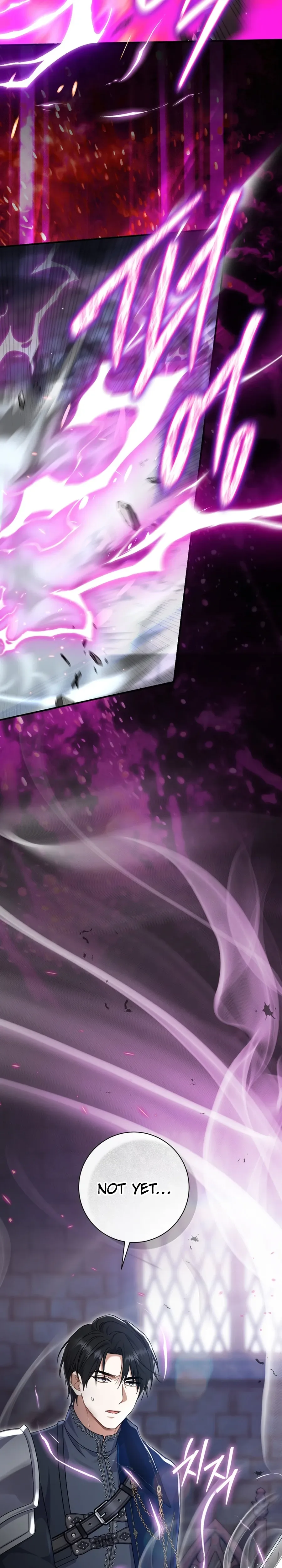 The Villainess' Blind Date Is Too Perfect Chapter 103 Page 6