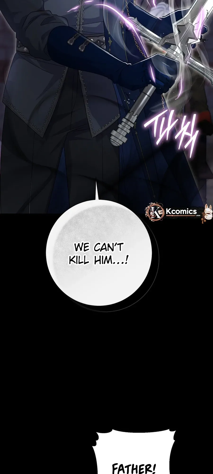 The Villainess' Blind Date Is Too Perfect Chapter 103 Page 7