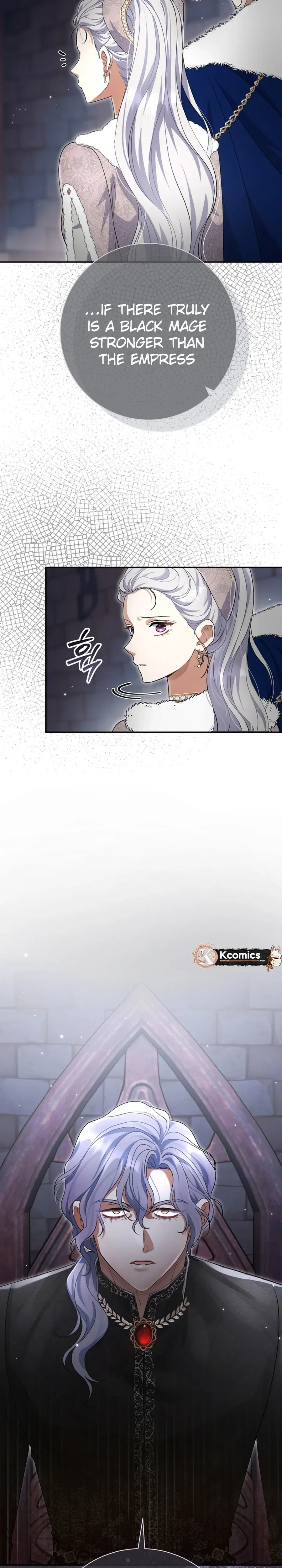 The Villainess' Blind Date Is Too Perfect Chapter 103 Page 12