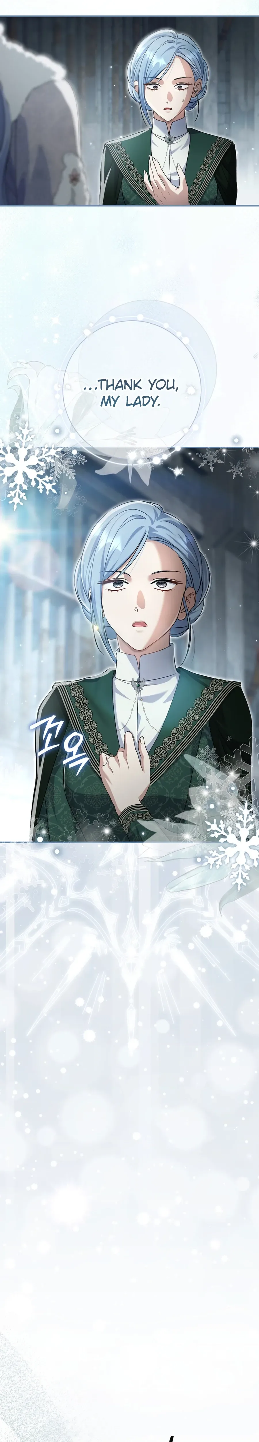 The Villainess' Blind Date Is Too Perfect Chapter 103 Page 20