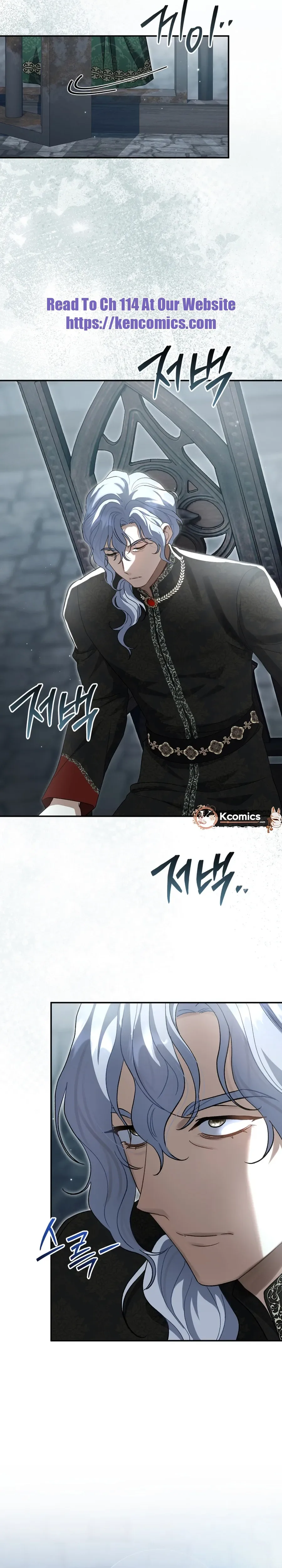 The Villainess' Blind Date Is Too Perfect Chapter 103 Page 21