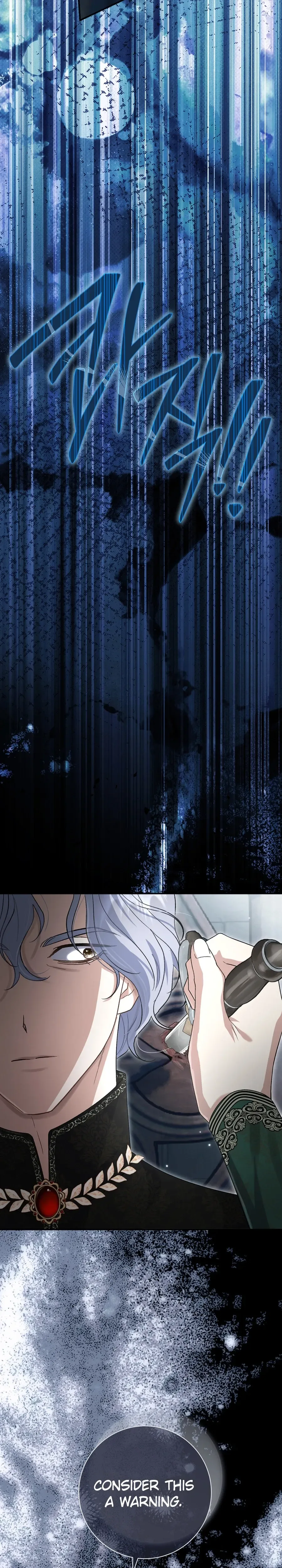 The Villainess' Blind Date Is Too Perfect Chapter 103 Page 29