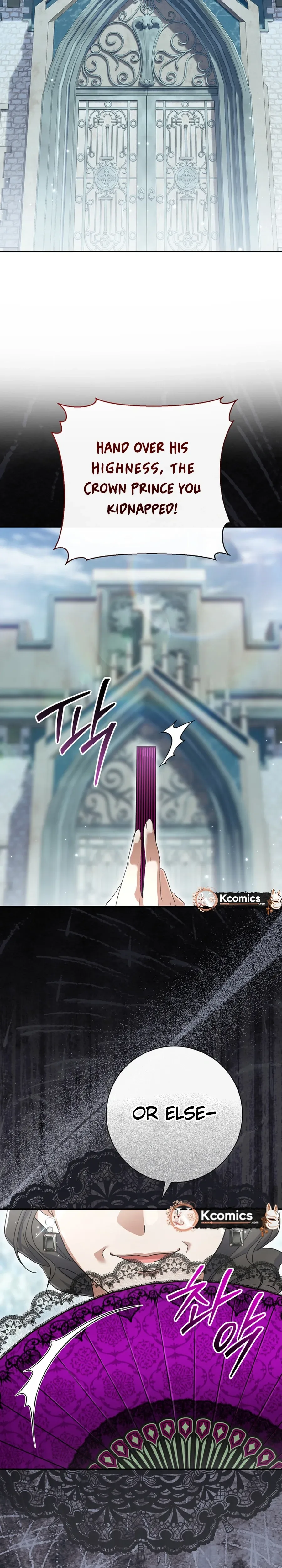 The Villainess' Blind Date Is Too Perfect Chapter 103 Page 36