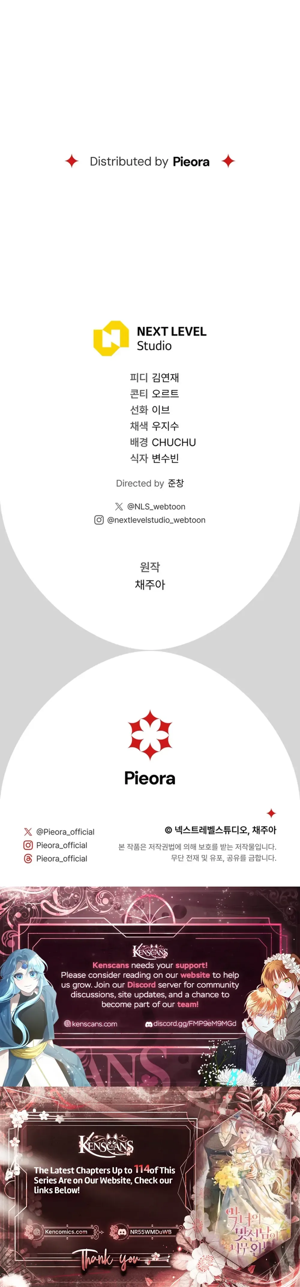 The Villainess' Blind Date Is Too Perfect Chapter 103 Page 38