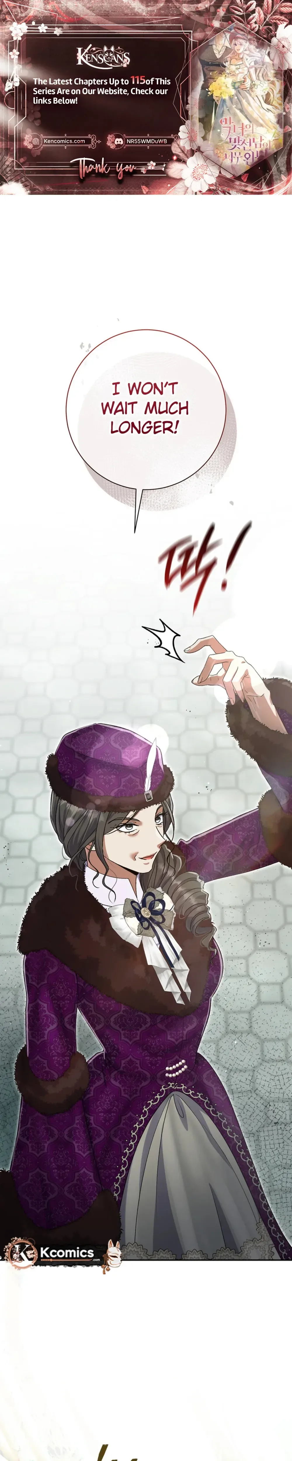 The Villainess' Blind Date Is Too Perfect Chapter 104 Page 1