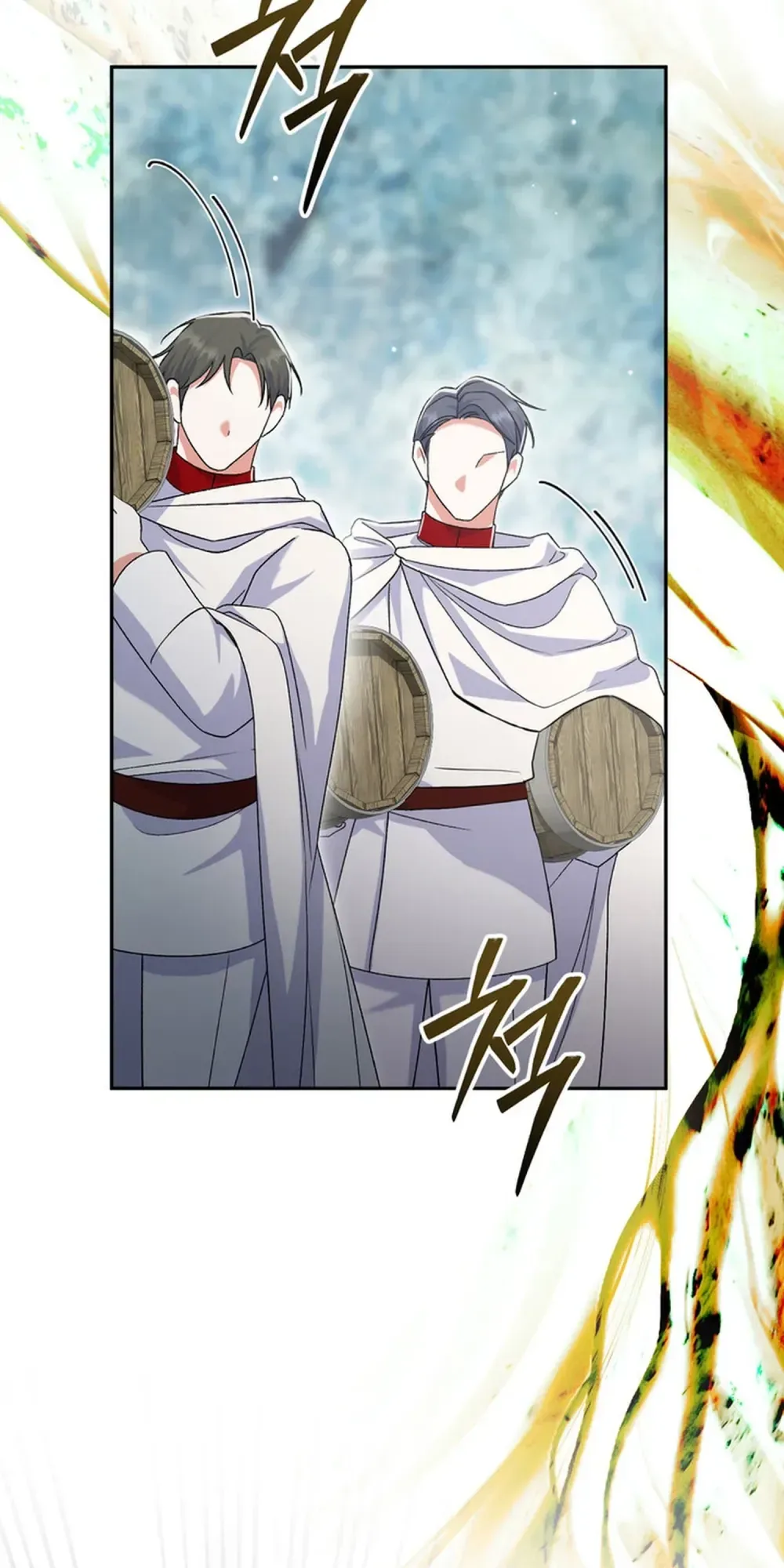 The Villainess' Blind Date Is Too Perfect Chapter 104 Page 2