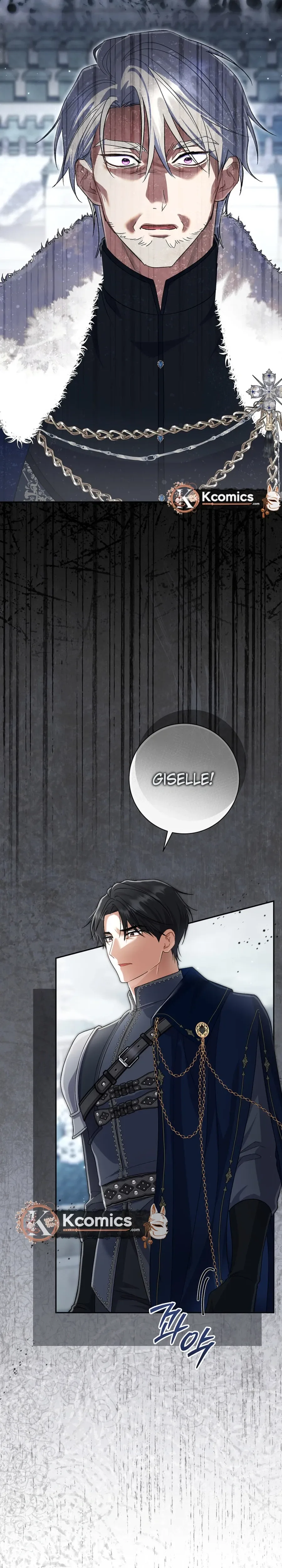 The Villainess' Blind Date Is Too Perfect Chapter 104 Page 6