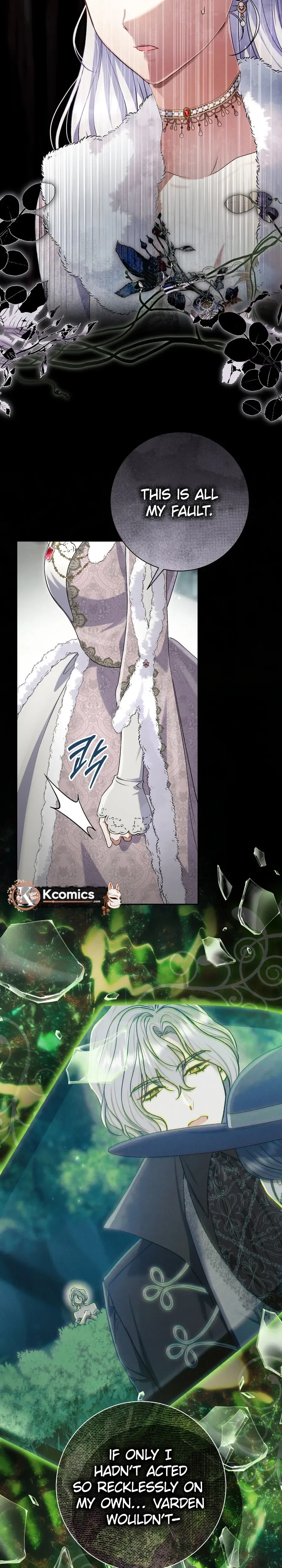 The Villainess' Blind Date Is Too Perfect Chapter 104 Page 14