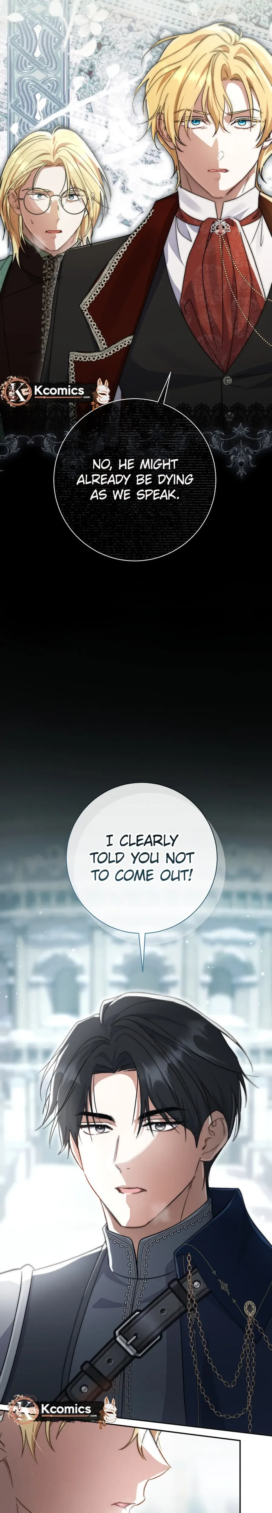 The Villainess' Blind Date Is Too Perfect Chapter 104 Page 20