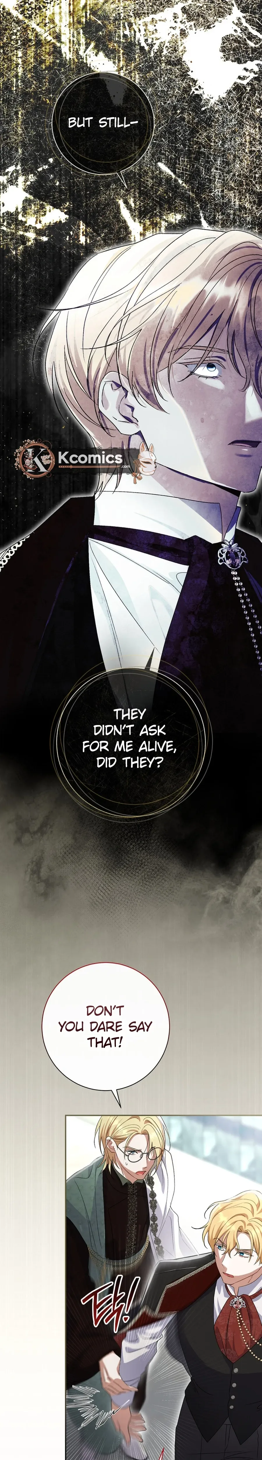 The Villainess' Blind Date Is Too Perfect Chapter 104 Page 23