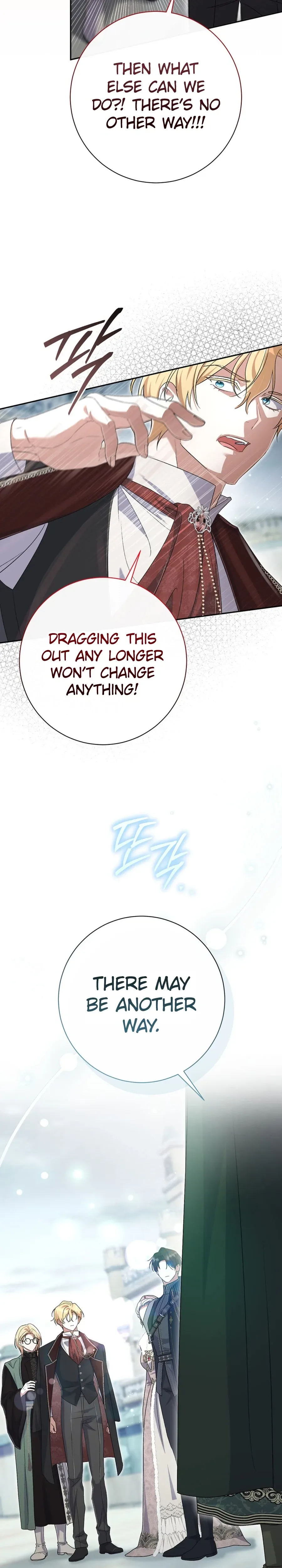 The Villainess' Blind Date Is Too Perfect Chapter 104 Page 24