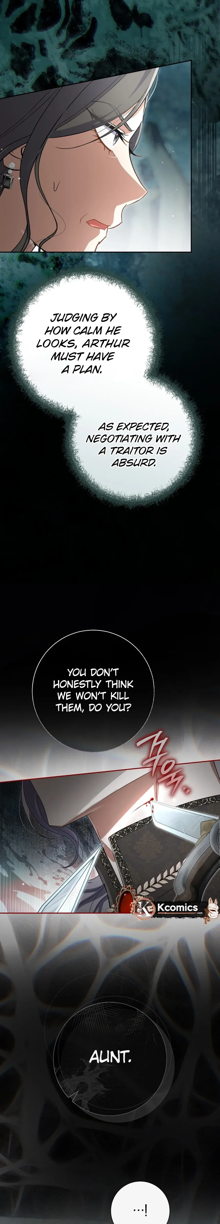 The Villainess' Blind Date Is Too Perfect Chapter 104 Page 45