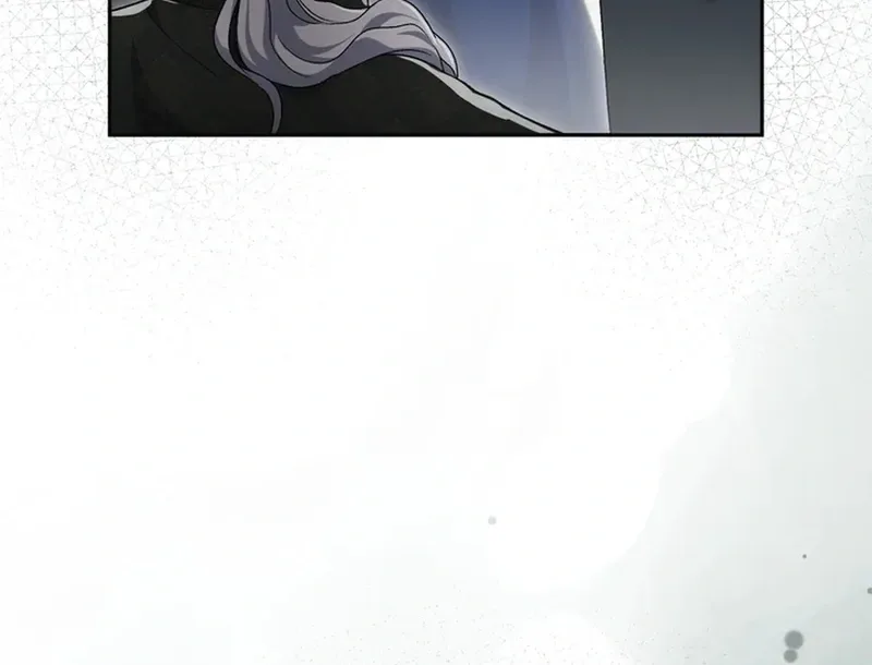 The Villainess' Blind Date Is Too Perfect Chapter 102 Page 13