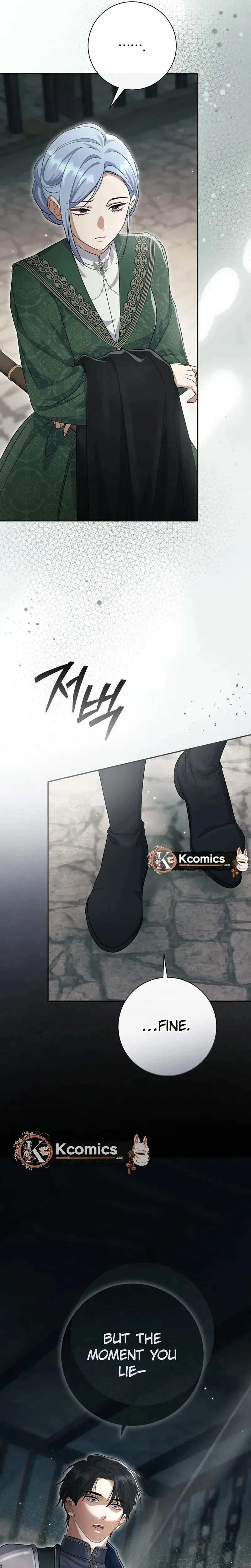 The Villainess' Blind Date Is Too Perfect Chapter 102 Page 14