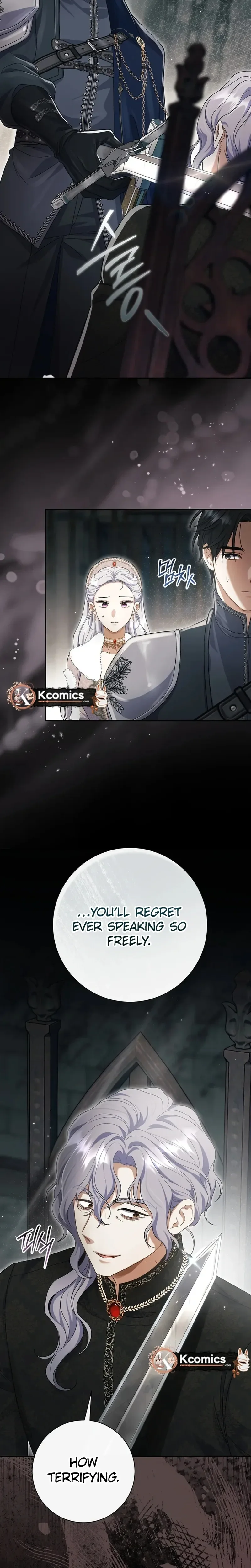 The Villainess' Blind Date Is Too Perfect Chapter 102 Page 15