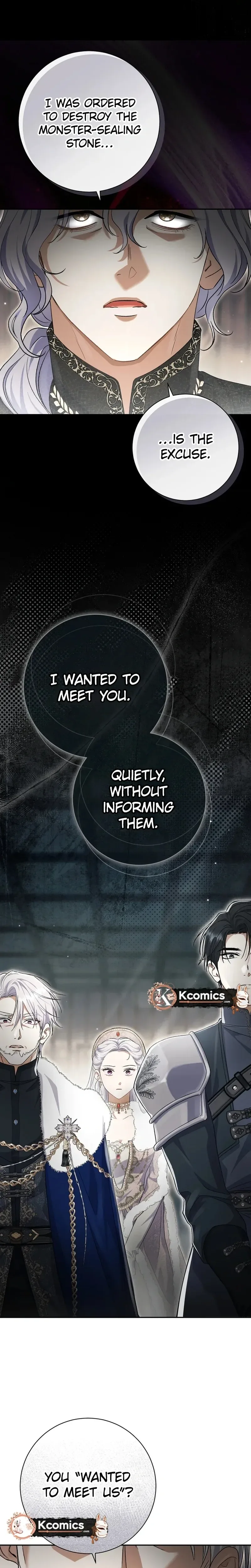 The Villainess' Blind Date Is Too Perfect Chapter 102 Page 17