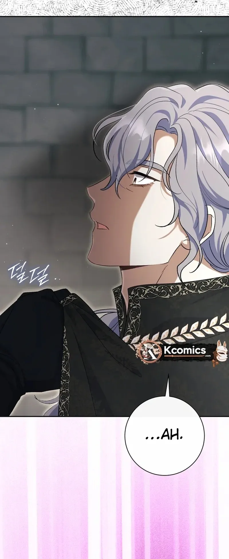 The Villainess' Blind Date Is Too Perfect Chapter 102 Page 33