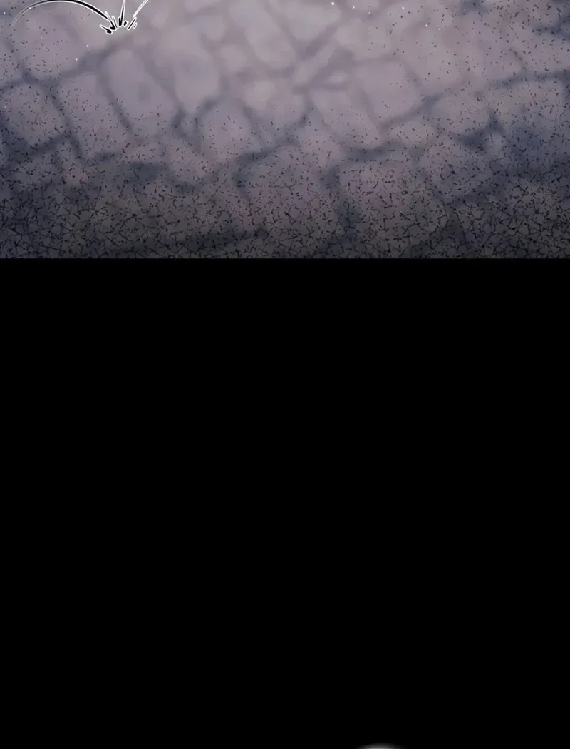 The Villainess' Blind Date Is Too Perfect Chapter 102 Page 40