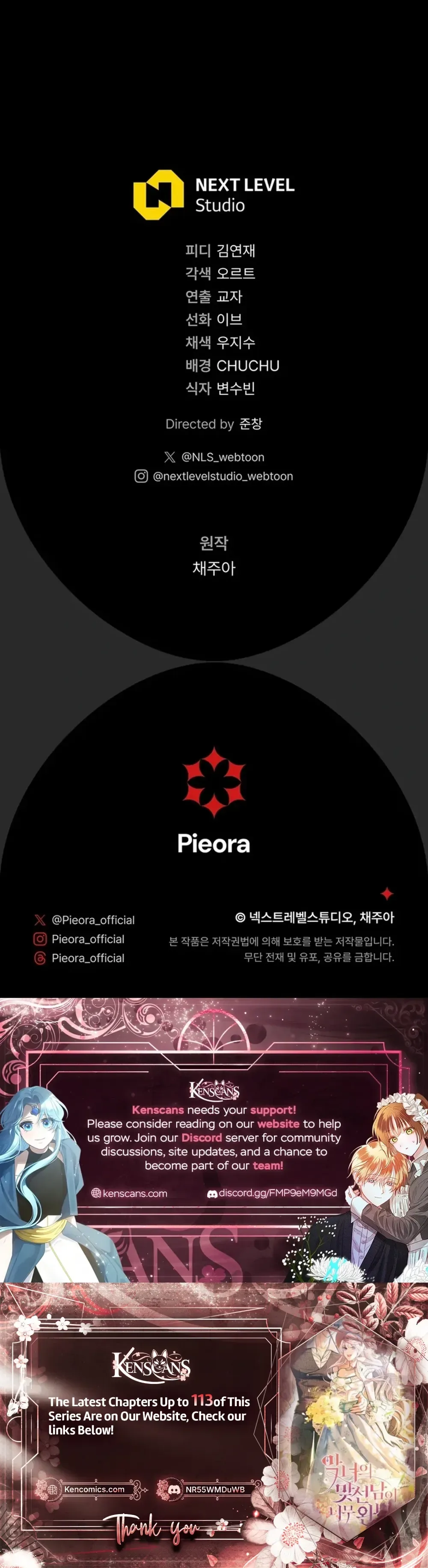 The Villainess' Blind Date Is Too Perfect Chapter 102 Page 44