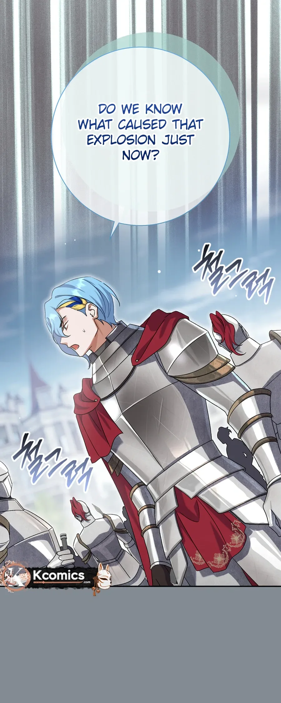 The Villainess' Blind Date Is Too Perfect Chapter 113 Page 10