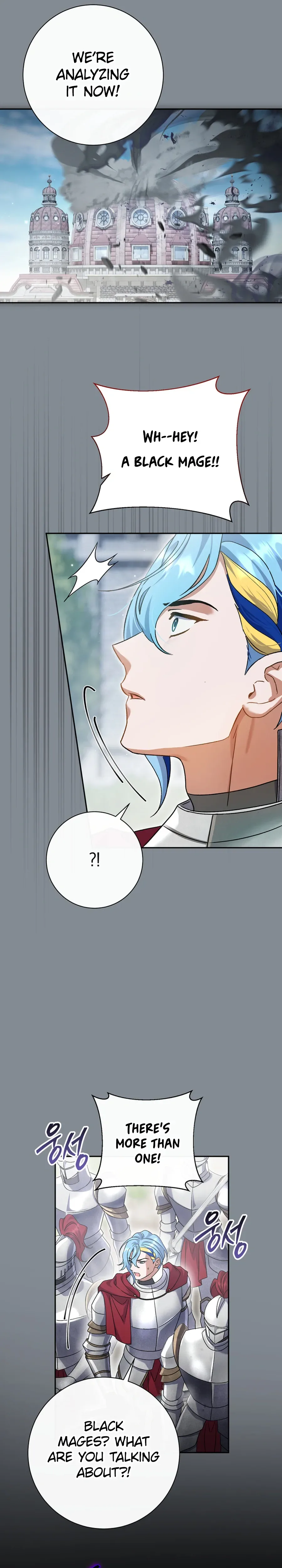 The Villainess' Blind Date Is Too Perfect Chapter 113 Page 11