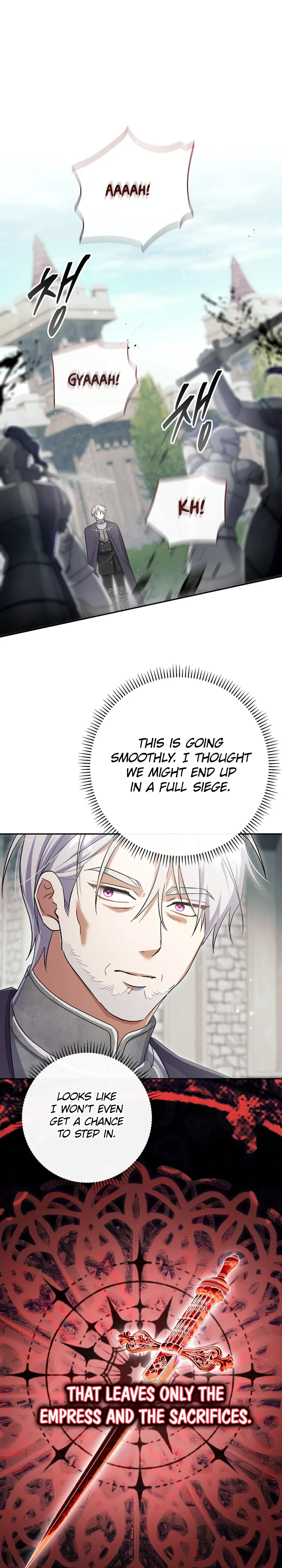 The Villainess' Blind Date Is Too Perfect Chapter 113 Page 17