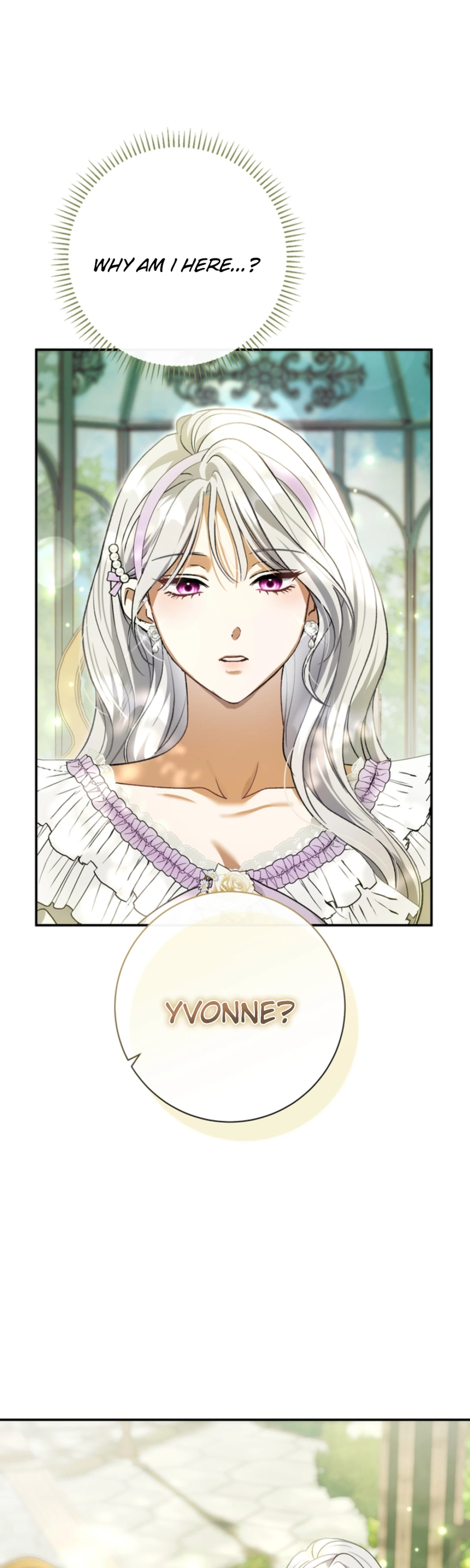 The Villainess' Blind Date Is Too Perfect Chapter 126 Page 4
