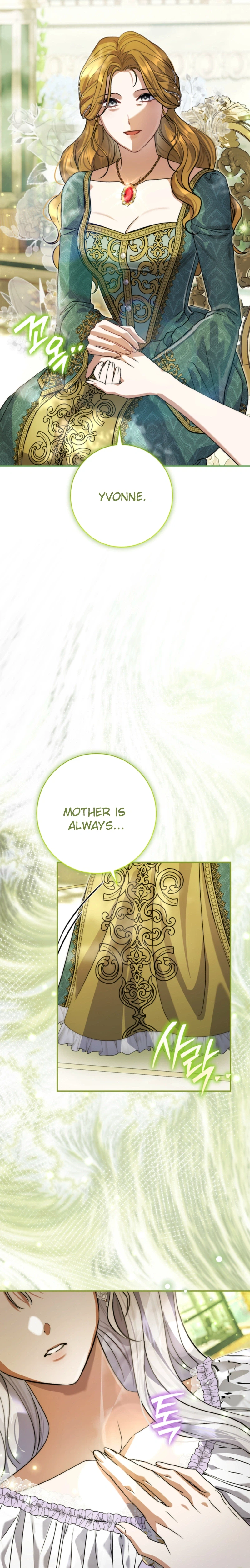 The Villainess' Blind Date Is Too Perfect Chapter 126 Page 25