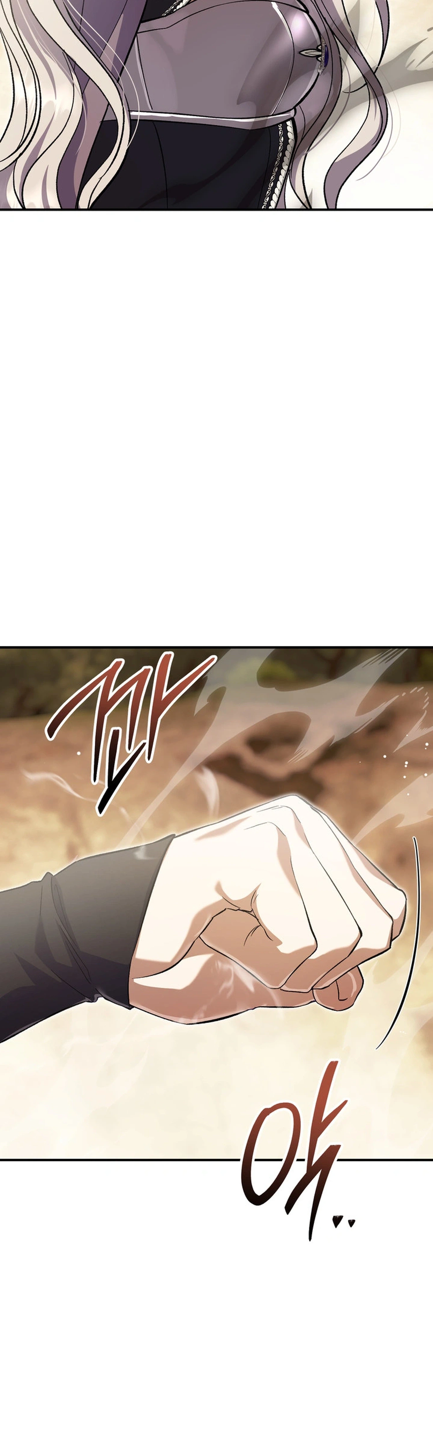 The Villainess' Blind Date Is Too Perfect Chapter 123 Page 5