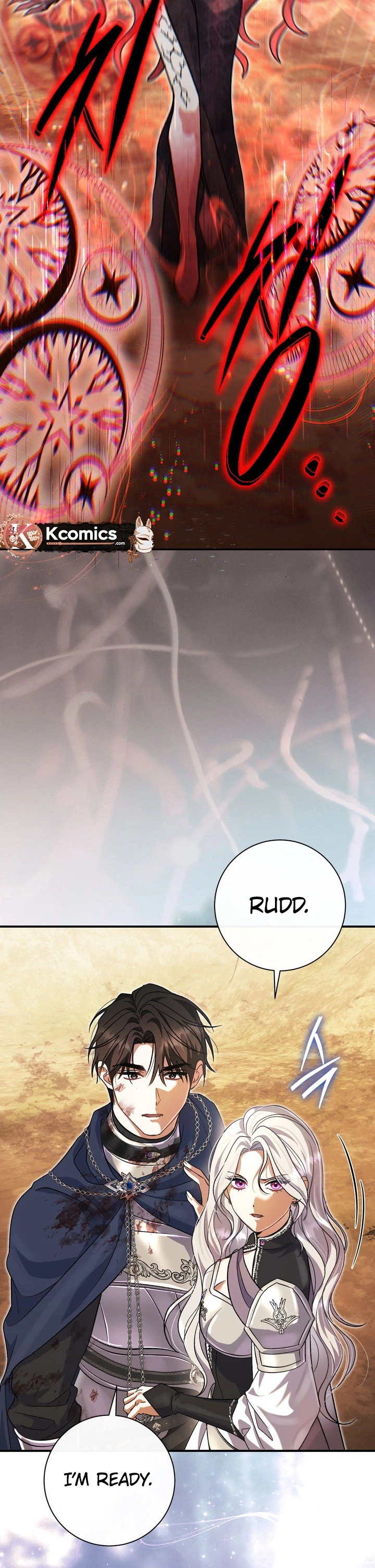 The Villainess' Blind Date Is Too Perfect Chapter 123 Page 11