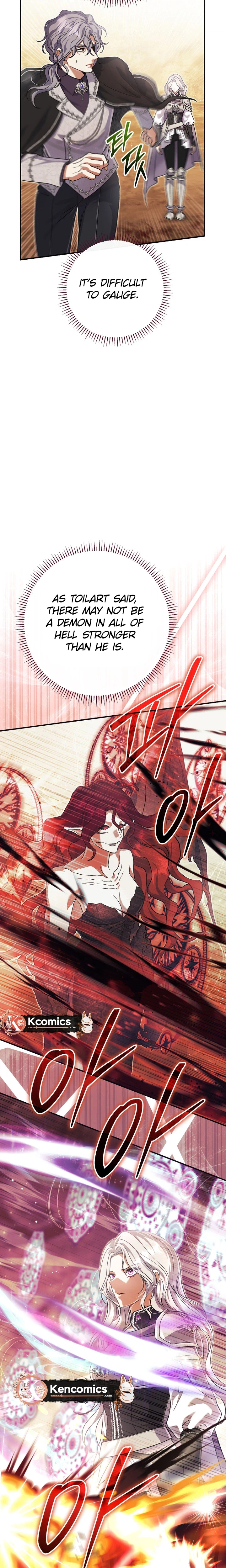 The Villainess' Blind Date Is Too Perfect Chapter 123 Page 13