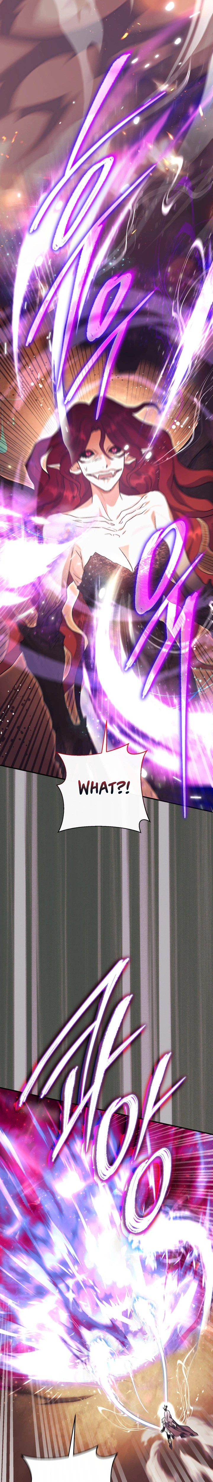 The Villainess' Blind Date Is Too Perfect Chapter 123 Page 15