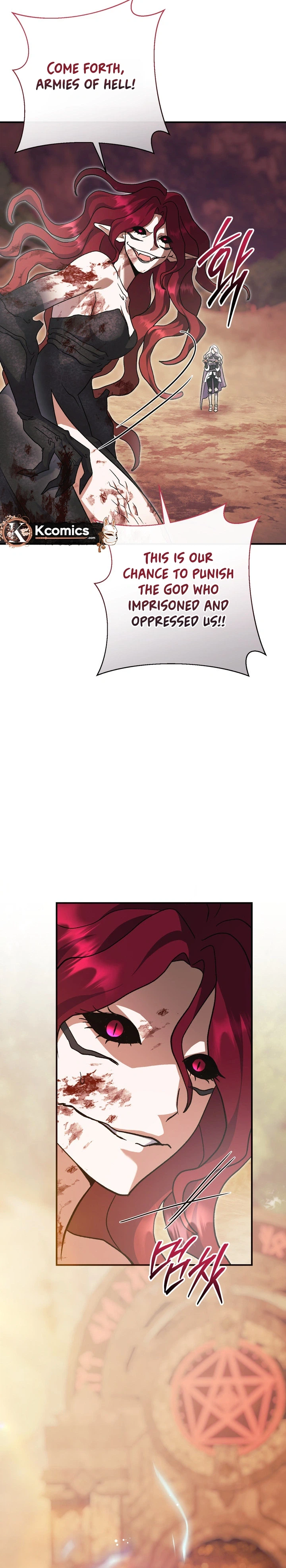 The Villainess' Blind Date Is Too Perfect Chapter 123 Page 26