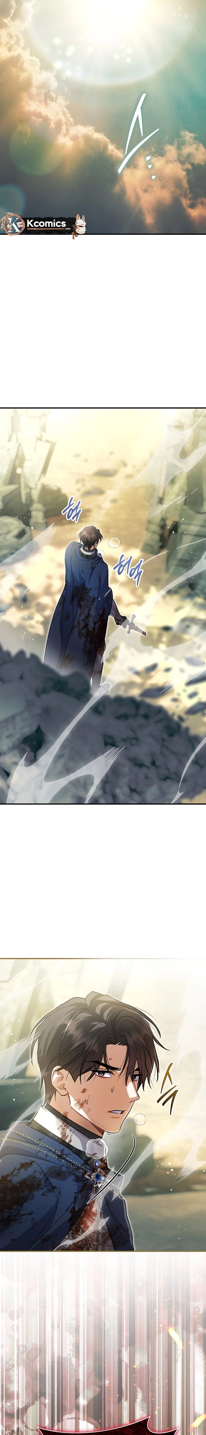The Villainess' Blind Date Is Too Perfect Chapter 123 Page 34