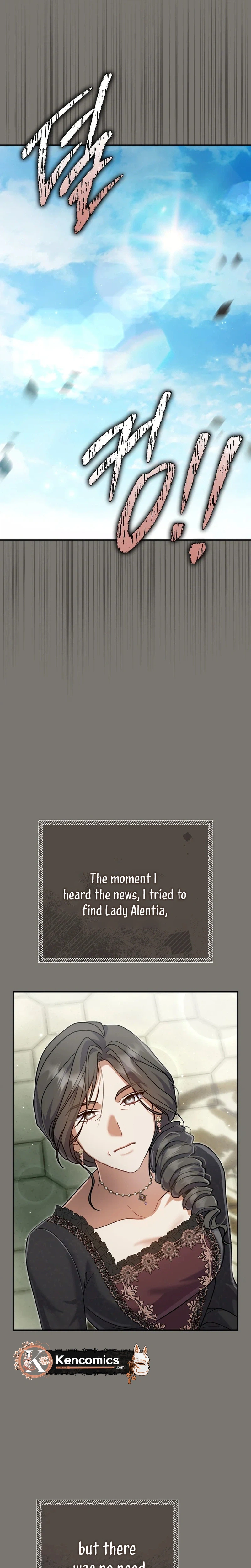 The Villainess' Blind Date Is Too Perfect Chapter 127 Page 25