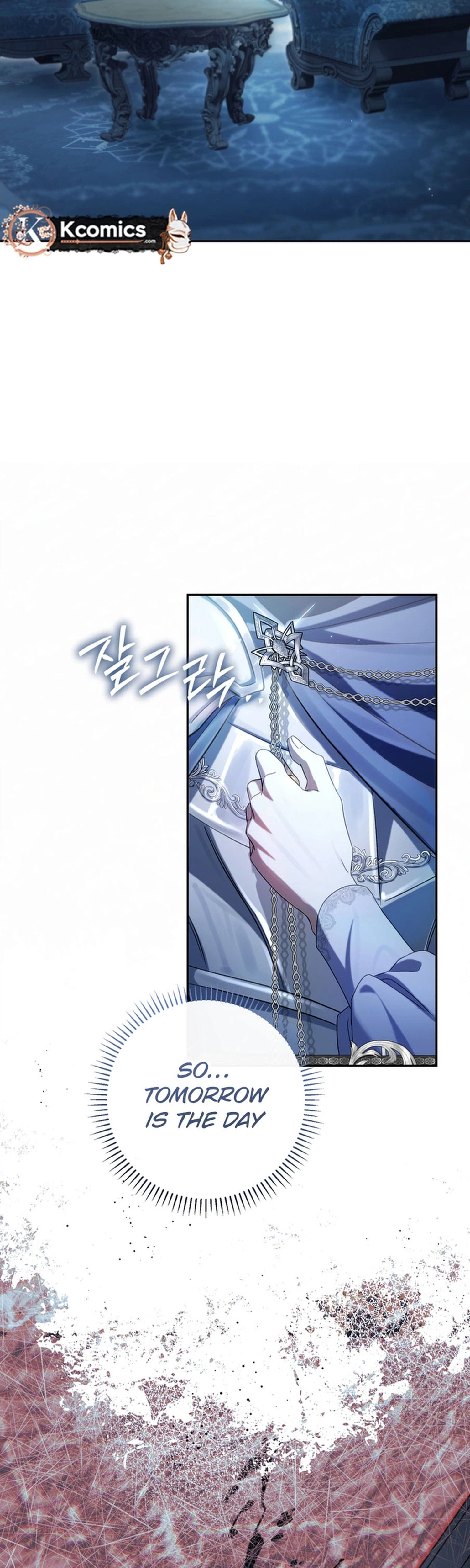 The Villainess' Blind Date Is Too Perfect Chapter 109 Page 2