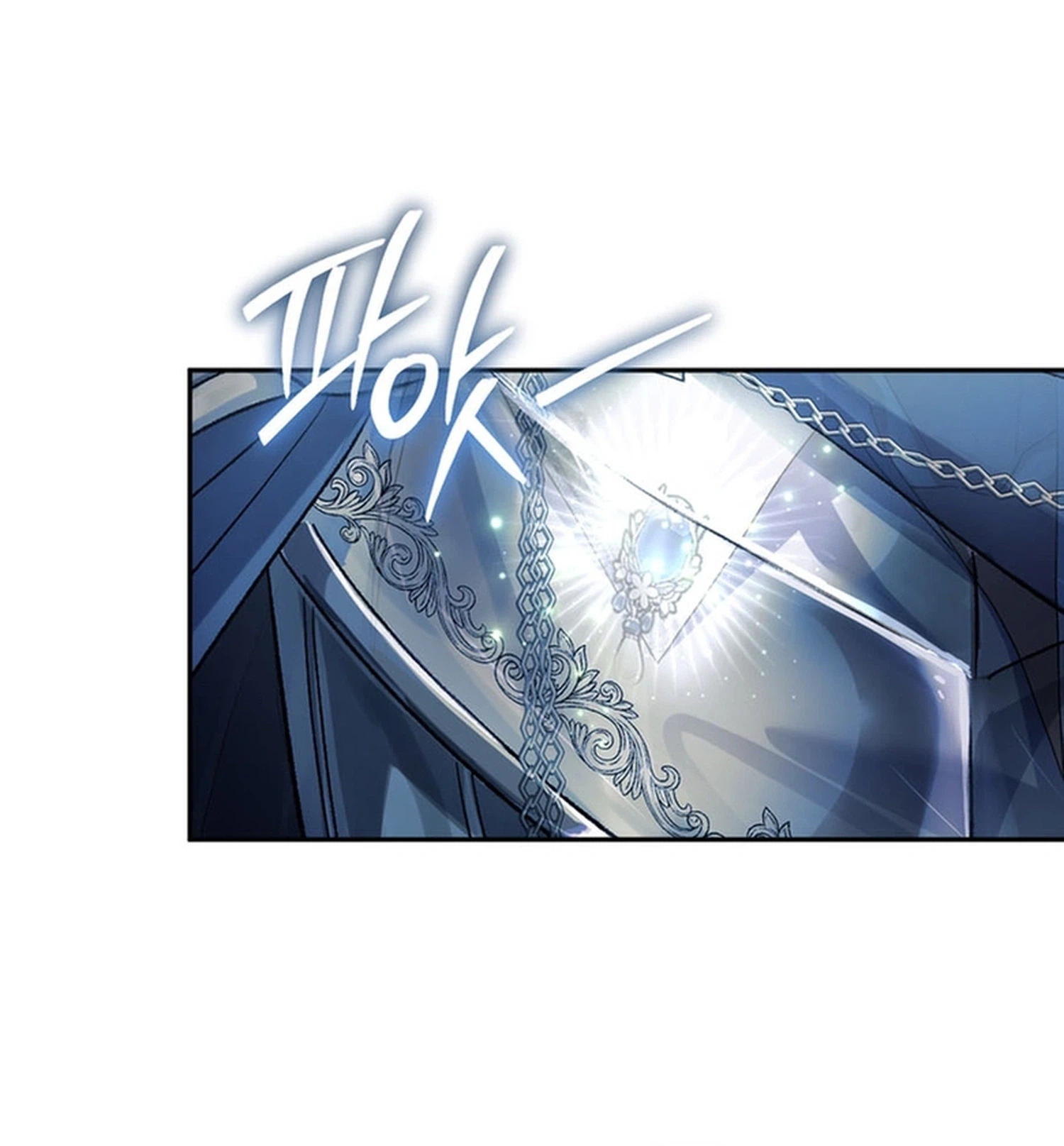 The Villainess' Blind Date Is Too Perfect Chapter 109 Page 6