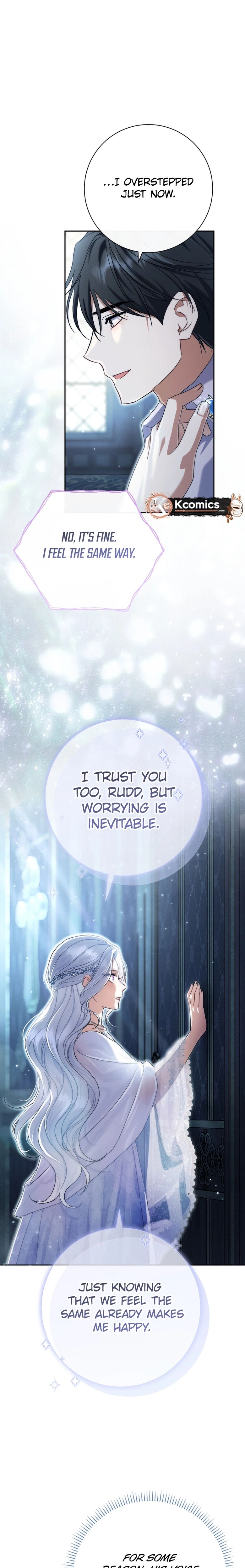 The Villainess' Blind Date Is Too Perfect Chapter 109 Page 16