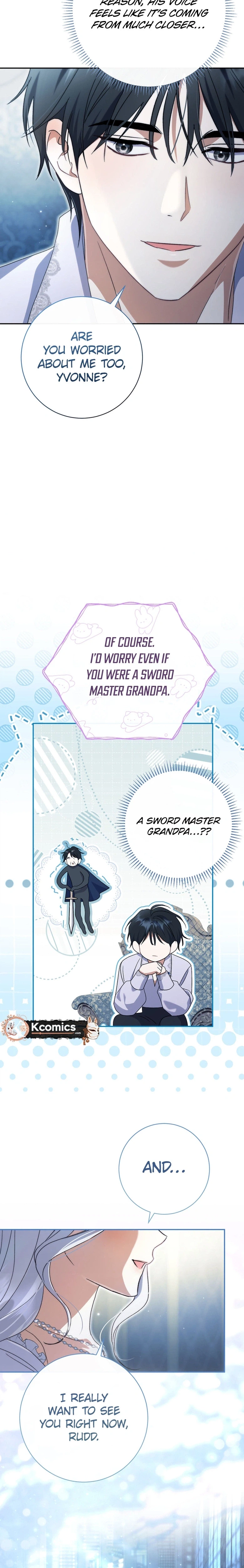 The Villainess' Blind Date Is Too Perfect Chapter 109 Page 17