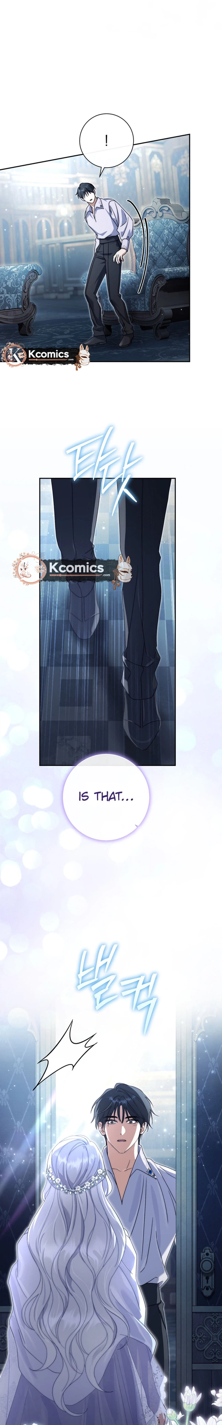 The Villainess' Blind Date Is Too Perfect Chapter 109 Page 19