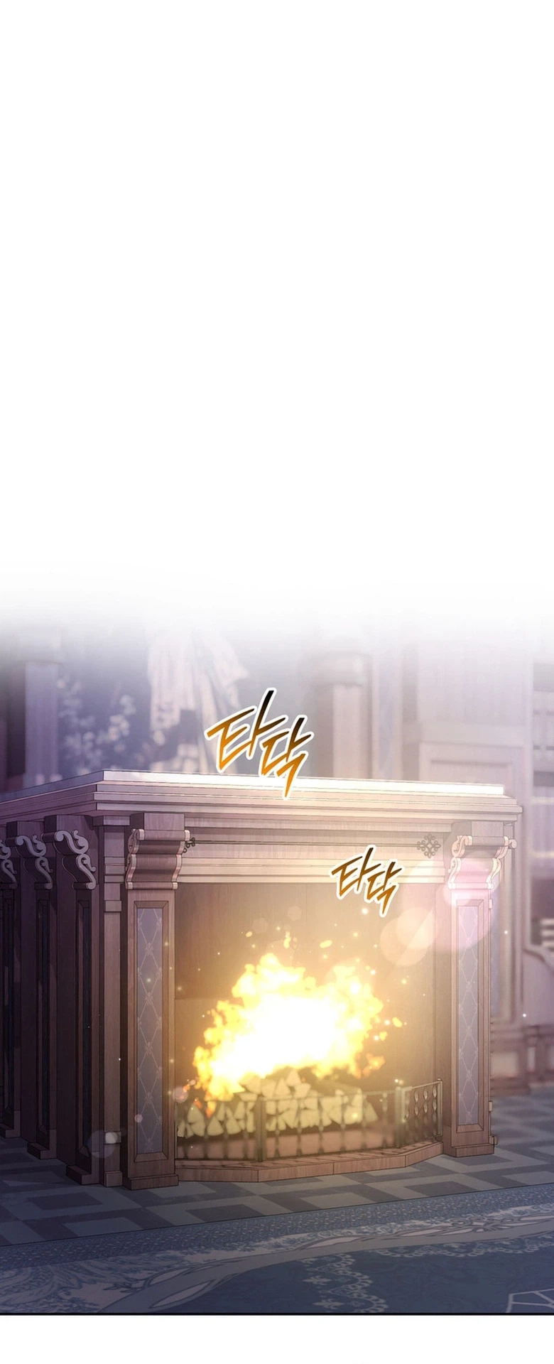 The Villainess' Blind Date Is Too Perfect Chapter 109 Page 21