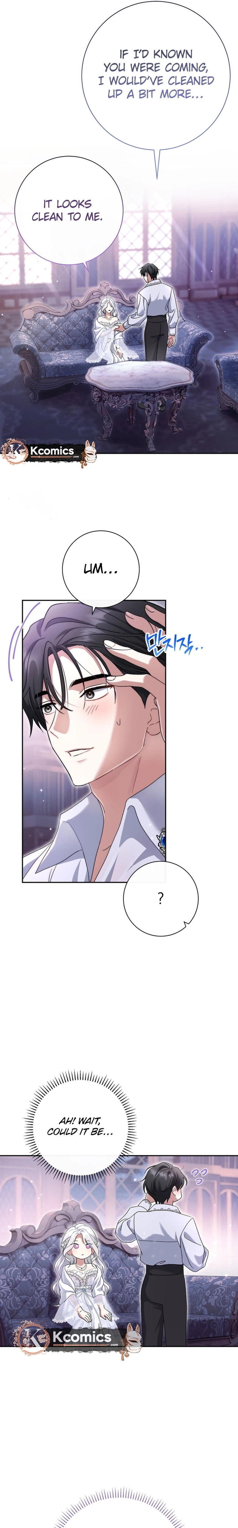 The Villainess' Blind Date Is Too Perfect Chapter 109 Page 22