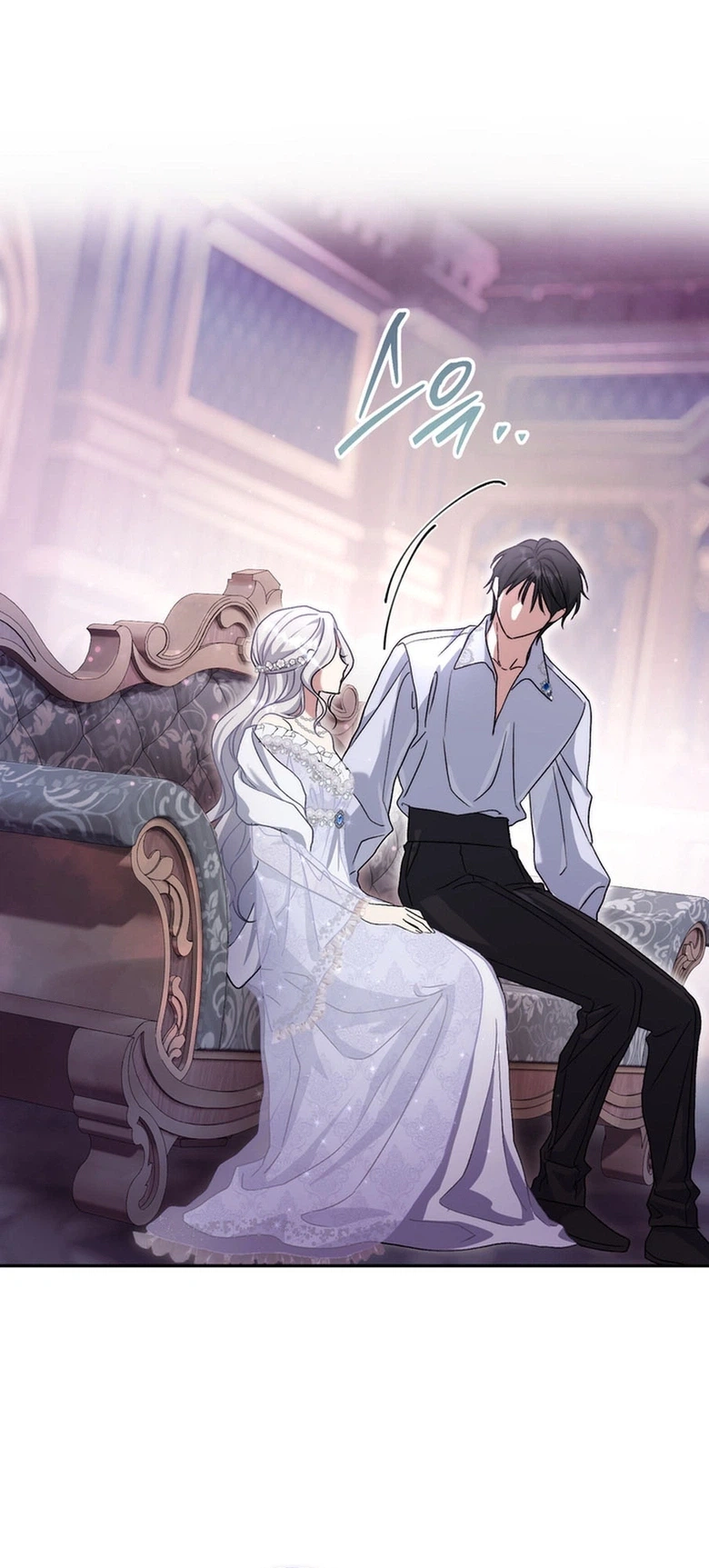 The Villainess' Blind Date Is Too Perfect Chapter 109 Page 24