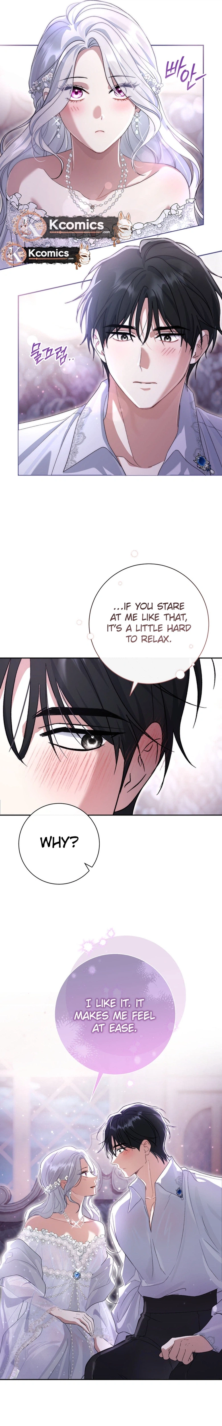 The Villainess' Blind Date Is Too Perfect Chapter 109 Page 25